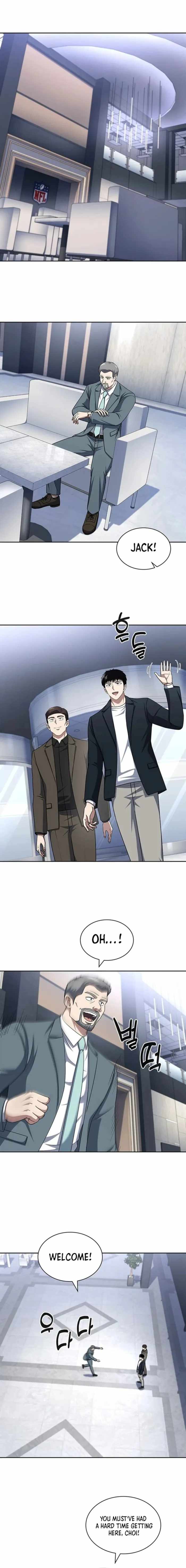 Reset Life of Regression Police Chapter 101 7